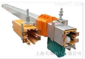 六極行車集電器